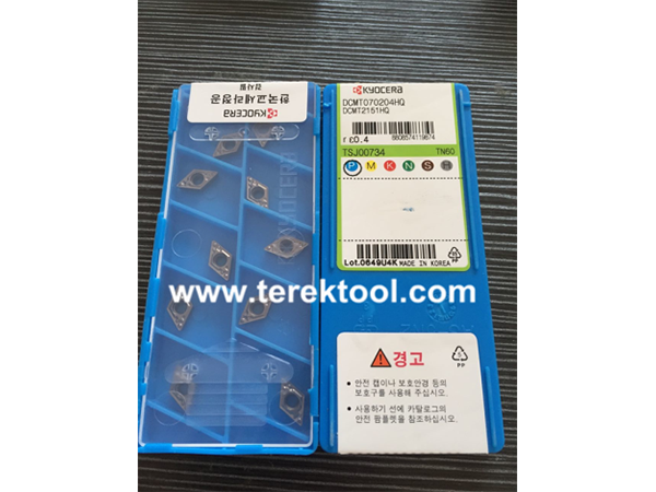 Kyocera Carbide Inserts DCMT070204-HQ TN60